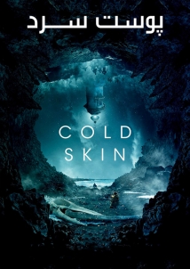 Cold Skin