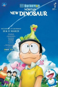 Doraemon the Movie: Nobita's New Dinosaur