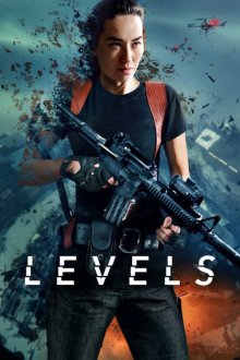 Levels | سطوح