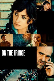 On the Fringe | در حاشیه