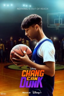 Chang Can Dunk