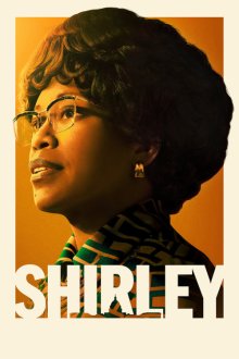 Shirley | شرلی