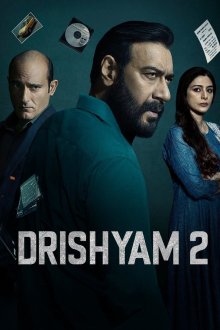 Drishyam 2 | صحنه سازی