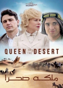 Queen of the Desert