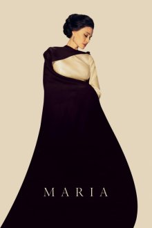 Maria | ماریا