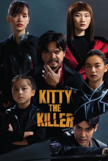 Kitty the Killer | کیتی قاتل