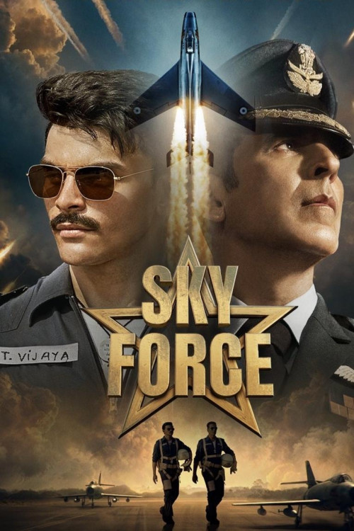 Sky Force | نیروی هوایی