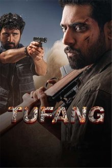 Tufang | تفنگ