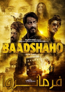 Baadshaho