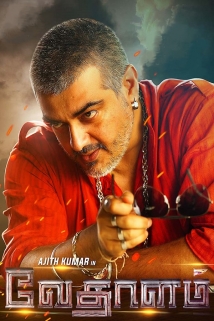 Vedalam