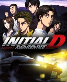 New Initial D the Movie: Legend 3 - Dream