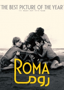 Roma