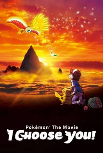 Pokémon the Movie: I Choose You!