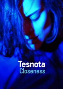 Closeness