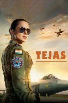 Tejas | تجاس