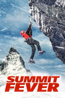 Summit Fever | تب قله