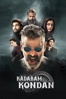 Mr. KK | Kadaram Kondan